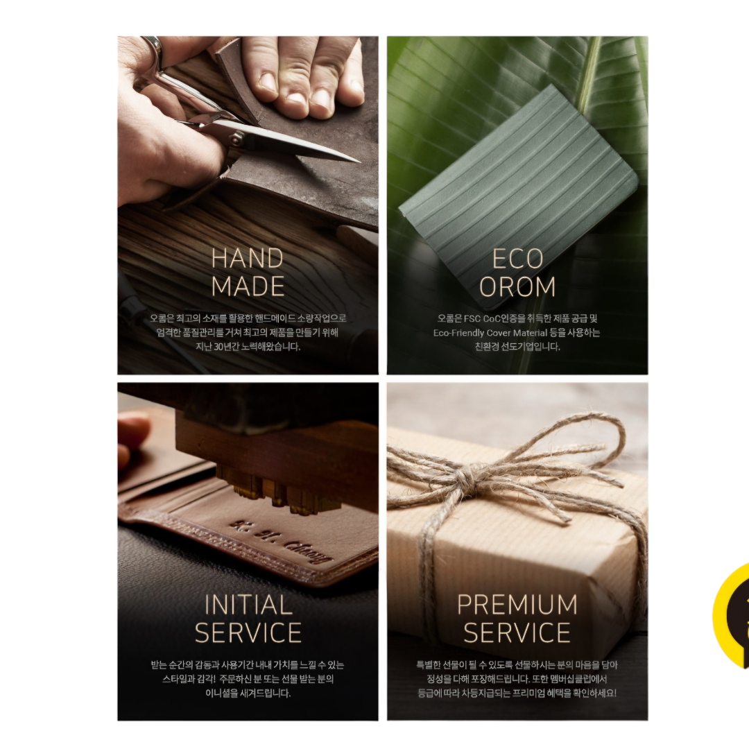 Orom Leather Pieno 6 Pen Case